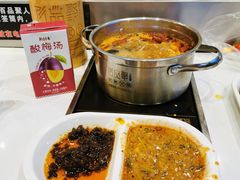 -百品聚旋转火锅(号外店)