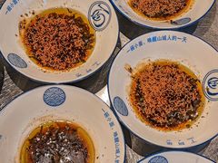 -丁阿纸面馆