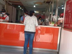 -新农村煎饼果子(香港花园店)