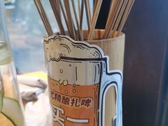-管氏翅吧(甘家口店)