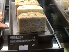 鸡蛋三明治-星巴克(西安旺座现代城店)