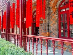 -周恩来同志少年读书旧址