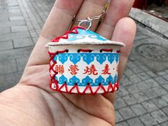 -内蒙联营烧麦 草原石榴红(护国寺店)