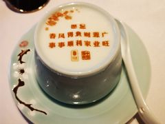 酸奶-俏江南天津时尚曲艺主题餐厅(马场道店)