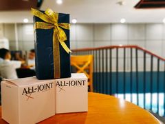 -农畉LONFOOD(福田星河COCOPark店)