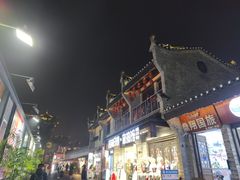 -东西巷