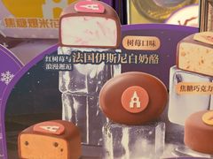 -GANSO元祖食品(莘潭店)