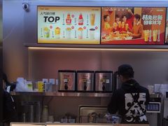 -7分甜(天津南开大悦城店)