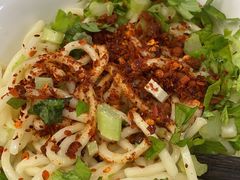 -庆蓉云·庆云面(双林店)