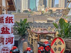 -纸盐河码头火锅(十八梯店)