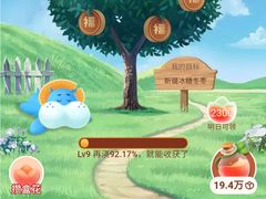 -盒马鲜生(悠方店)