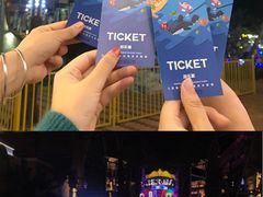 -三亚海昌梦幻海洋不夜城