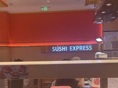 -争鲜回转寿司(太阳宫凯德PLUS店)