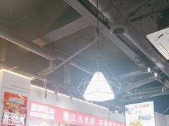 -鑫郭氏·南昌20年大排档(红谷滩旗舰店)