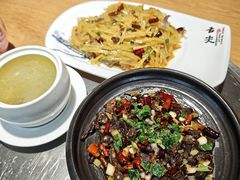 -鲜菌江湖正宗野生菌火锅