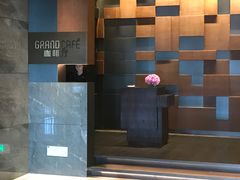 -长沙君悦酒店·自助餐厅咖啡厅