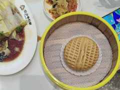 -花少爷·鲜虾干贝粥(延安万达店)
