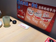 -鱼酷活鱼烤鱼(雨花客厅店)