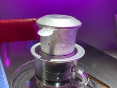 越南滴漏咖啡-新越盏·东南亚料理(捷登都会店)