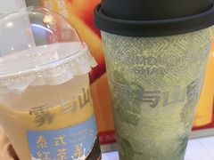 -雾与山茶(大禹城店)