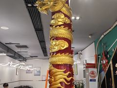 -金龙·打边炉(南京西路店)