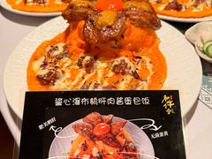 -和牛食堂•BISTRO(广州首店)