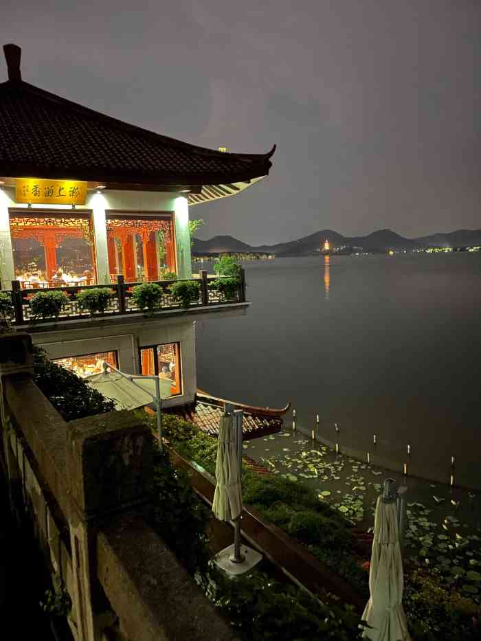 泗阳湖畔居图片