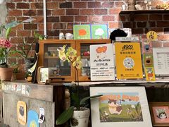 -ABCD咖啡屋(妇幼店)