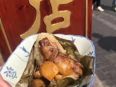 -老妈宫粽球