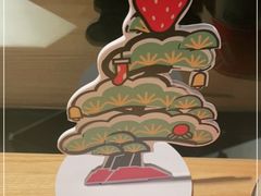 -喜茶(广州北京路惠福东店)