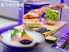 -谷町·烤肉自助(朱雀门店)