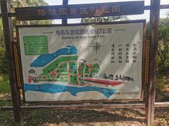 -西双版纳傣族园