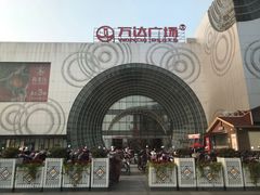 -万达广场(松江店)