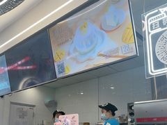 -DQ·蛋糕·冰淇淋(通州万达店)