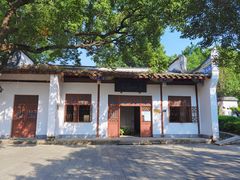 -乌山风景区