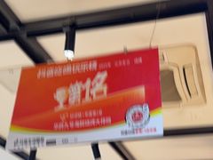 -华府九号海鲜烧烤大排档(龙域店)