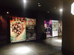 -喜满客影城(汉神广场店)