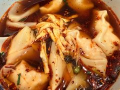 红汤辣油馄饨-熙盛源(凤凰街店)