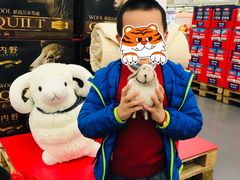 -麦德龙(湖里店)