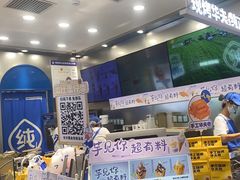 -波比艾斯(国金街店)