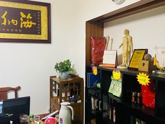 -安琪盲人按摩调理草本熏蒸馆(风和日丽店)