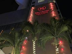 -芽庄喜来登水疗酒店