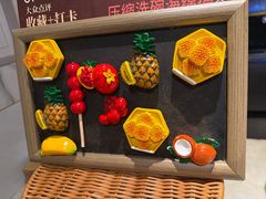 -同仁四季椰子鸡(福田东园总店)