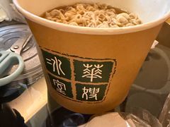 -华嫂冰室(湾仔店)