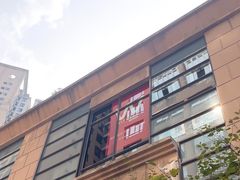 -W FITNESS 威尔仕健身·游泳(老西门新苑店)