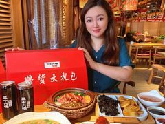 -三十六味匠猪蹄(三元桥店)