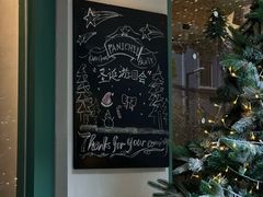 -沛家·西餐Brunch·直火料理