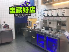 -茶百道(宜兴万达金街店)