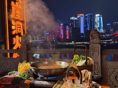 -小天鹅火锅·一线江景洪鼎旗舰店(洪崖洞店)