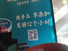 -洛阳宴·洛阳菜(南昌路店)
